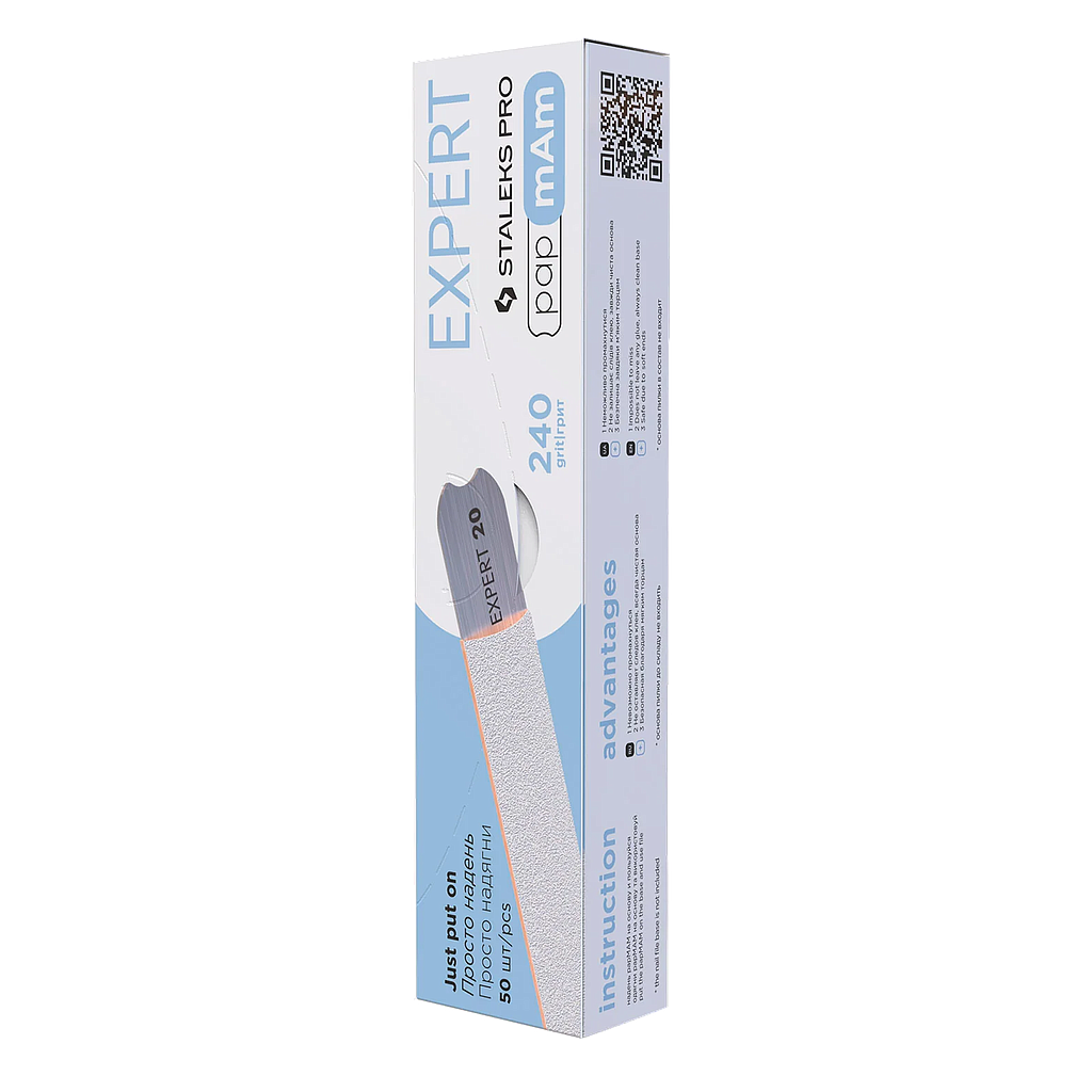 LIMA DESECHABLE PAPMAM FUNDA LIMA RECTA EXPERT 22 grano 240 50uds STALEKS